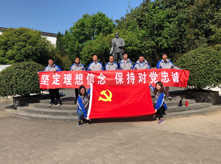 南坪支部2.png