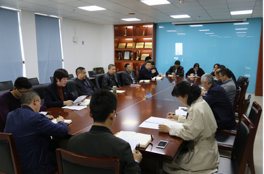支部黨員會議.png 支部黨員會議.png