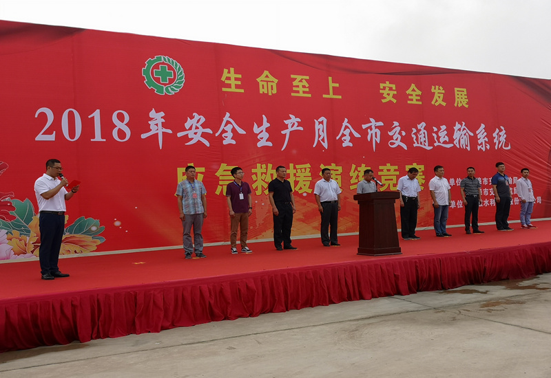 比賽現(xiàn)場2.jpg